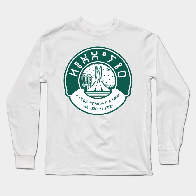 Algeria Long Sleeve T-Shirt by lounesartdessin